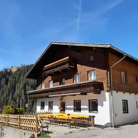 Almhof Grub 펜션 바그라인