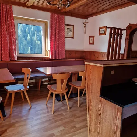 펜션 Almhof Grub *